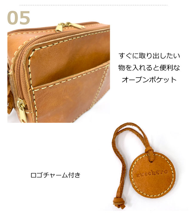 zucchero filato（ズッケロ フィラート） お財布ショルダー 大きめ