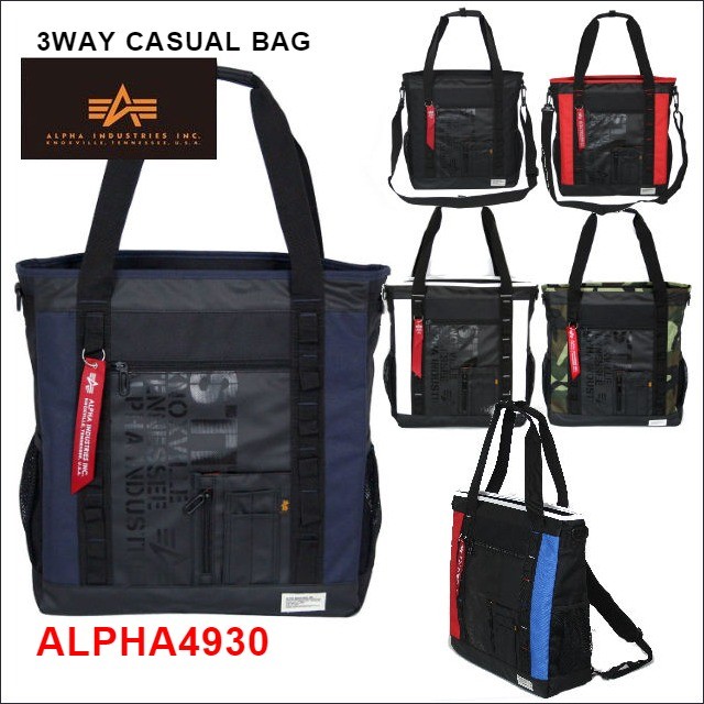 ALPHA INDUSTRIES - ALPHA INDUSTRIES アルファ