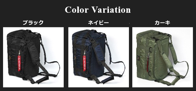 Alpha Industries（アルファ・インダストリーズ） ボストンバッグ
