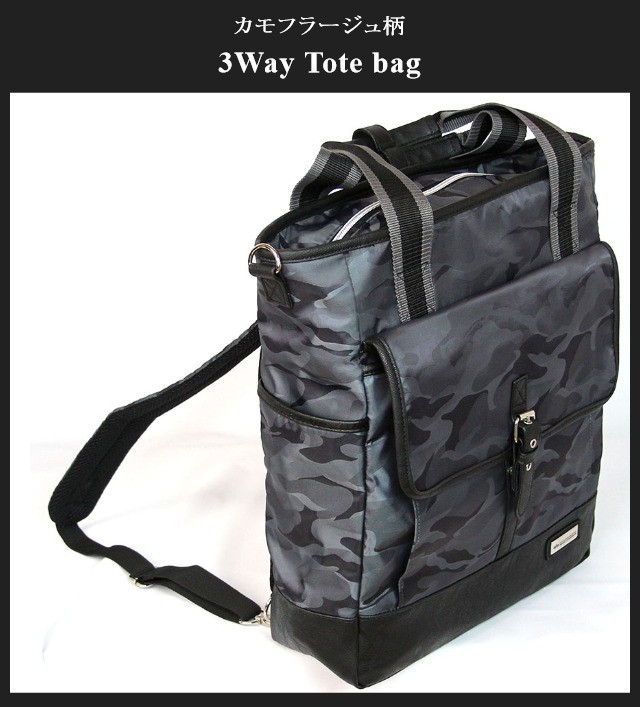 【美品】ALPHA INDUSTRISアルファ 3wayバッグセージグリーンふ Alpha Industries ALPHA INDUSTRIES INC. アルファ 3WAYバッグ