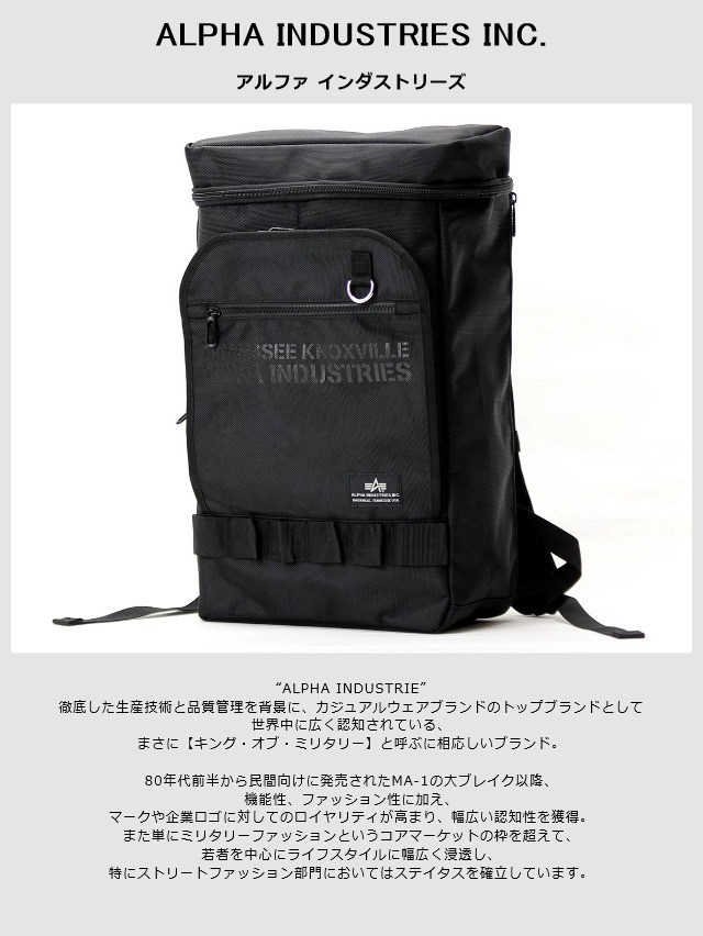 Alpha Industries（アルファ・インダストリーズ） アルファ Transfe