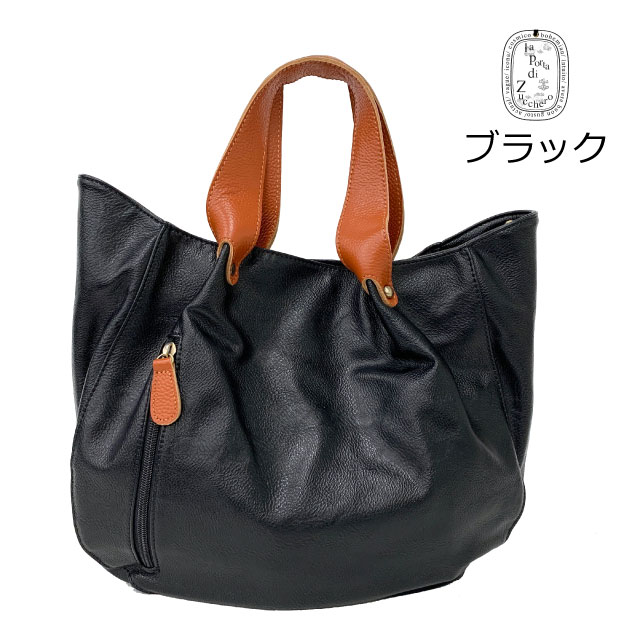 zucchero filato（ズッケロ フィラート） ショルダーバッグ レディース