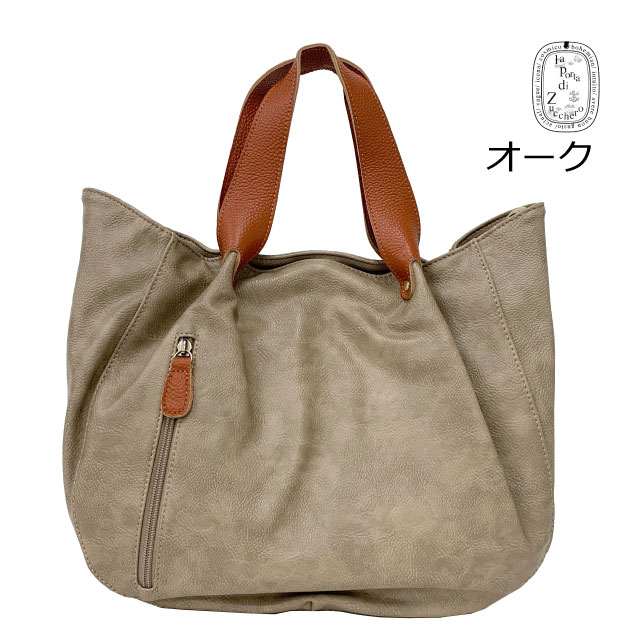 3way バッグ（zucchero filato）のおすすめ人気商品一覧 通販