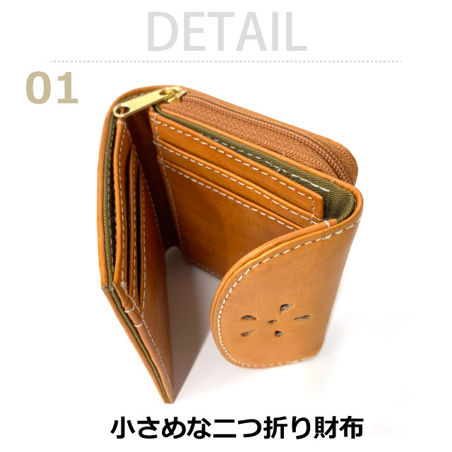 zucchero filato 二つ折り財布 財布 レディース おしゃれ 折り