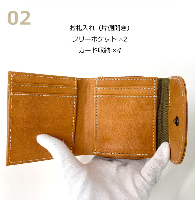 zucchero filato 二つ折り財布 財布 レディース おしゃれ 折り