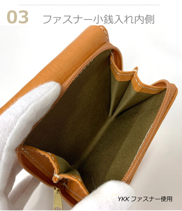 zucchero filato（ズッケロ フィラート） 二つ折り財布 財布