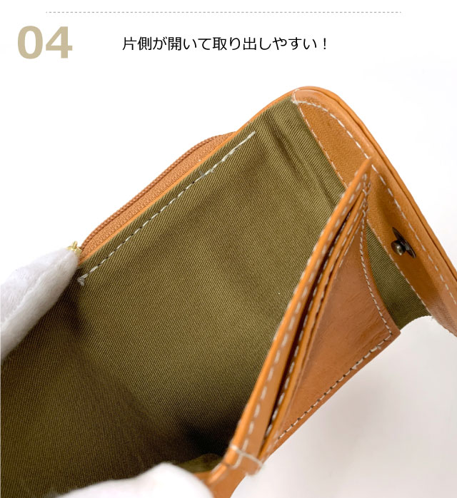zucchero filato 二つ折り財布 財布 レディース おしゃれ 折り