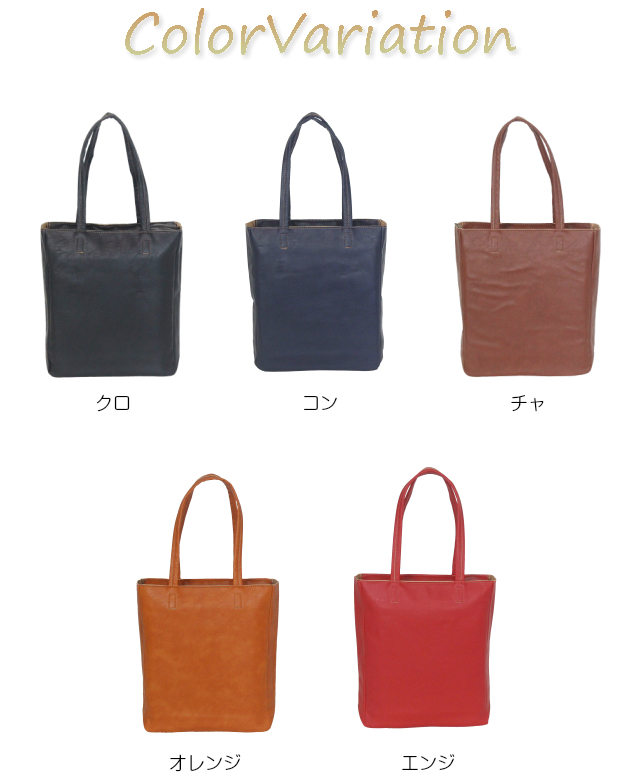 【VALENTINO】バッグ オリーブトートバッグ 送料・関税込み 210.jpg