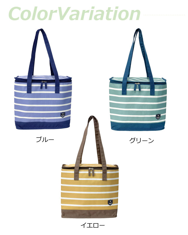 取り置き❤️保冷機能付きリボントートバック❤️エコバック20✖️32✖️13㎝ エコバッグ 保冷 保温 保冷エコバッグ エコバック トートバック トート