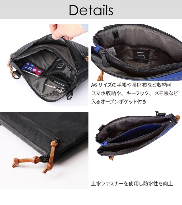 サコッシュバッグ メンズ レディース GUAPA グアパ ショルダーバッグ