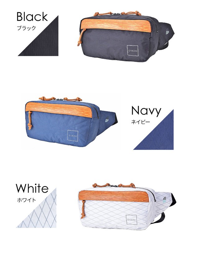 ウエストバッグ メンズ レディース 防水 GUAPA グアパ 51002 ボディ ウエストバッグ メンズ レディース 防水 GUAPA グアパ 51002 ボディ
