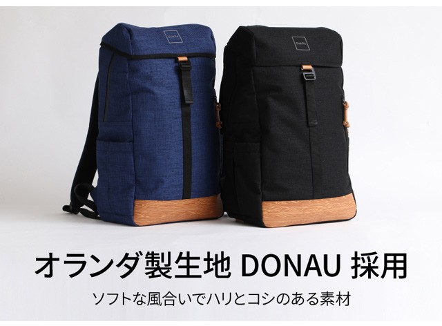 リュック 撥水 大容量 GUAPA グアパ DONAU かぶせリュック 18L 51003