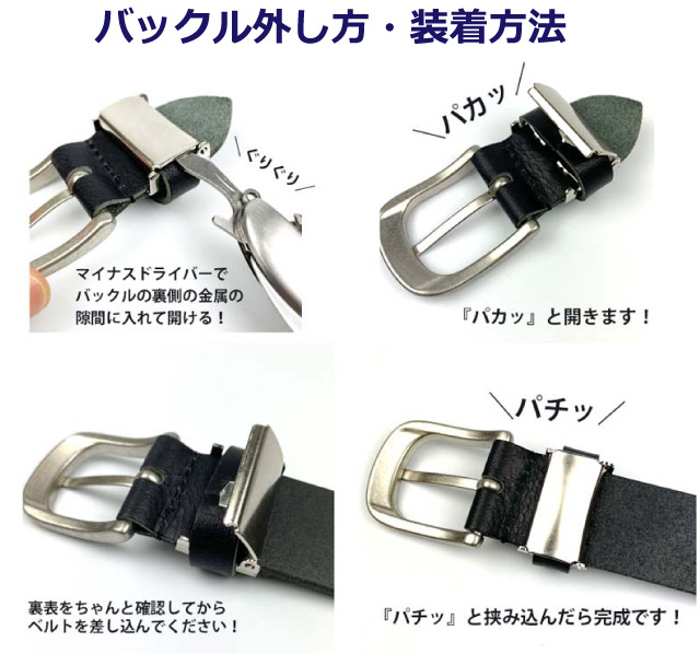 Crocodile(クロコダイル) ベルト メンズ カット可 ビジネス Crocodile(クロコダイル) ベルト メンズ カット可 ビジネス