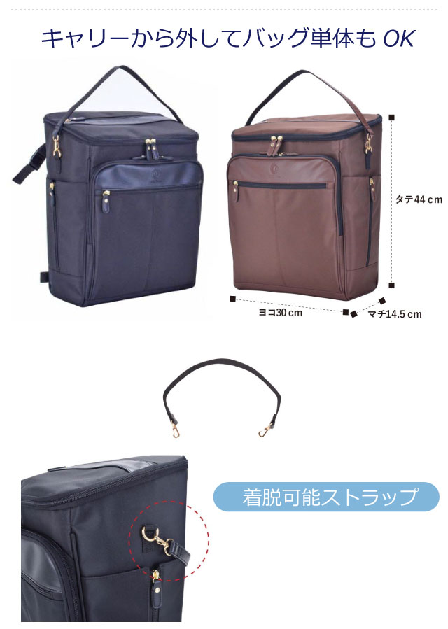 良品 キプリング キャリーケース キャリーバッグ 大容量 旅行バッグ ナイロン 楽天市場】キプリング キャリーバッグの通販