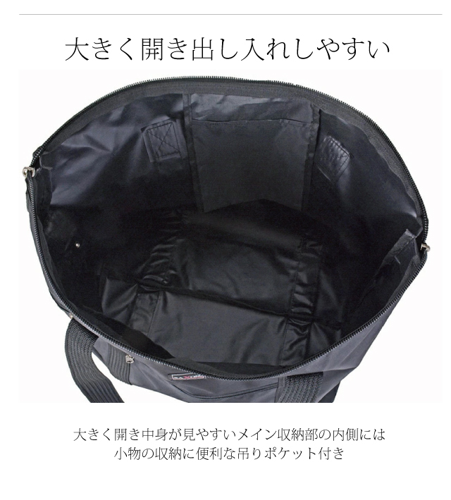 ボストンバッグ メンズ 旅行 旅行かばん 旅行用 1泊 ゴルフ 出張 軽量