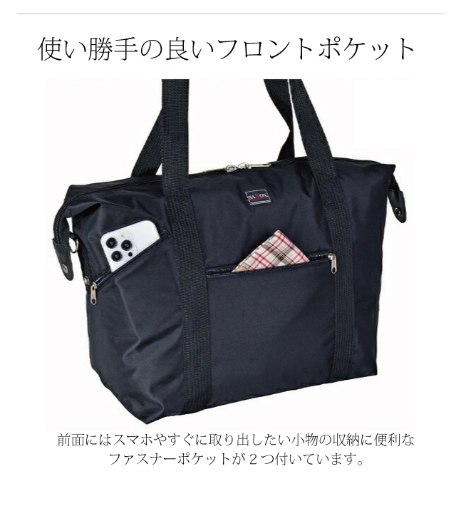 ボストンバッグ メンズ 旅行 旅行かばん 旅行用 1泊 ゴルフ 出張 軽量