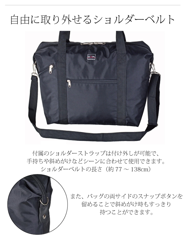 ボストンバッグ メンズ 旅行 旅行かばん 旅行用 1泊 ゴルフ 出張 軽量