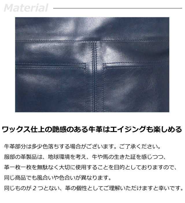 斜めがけバッグ メンズ 革 ショルダーバッグ レディース A4 カジュアル