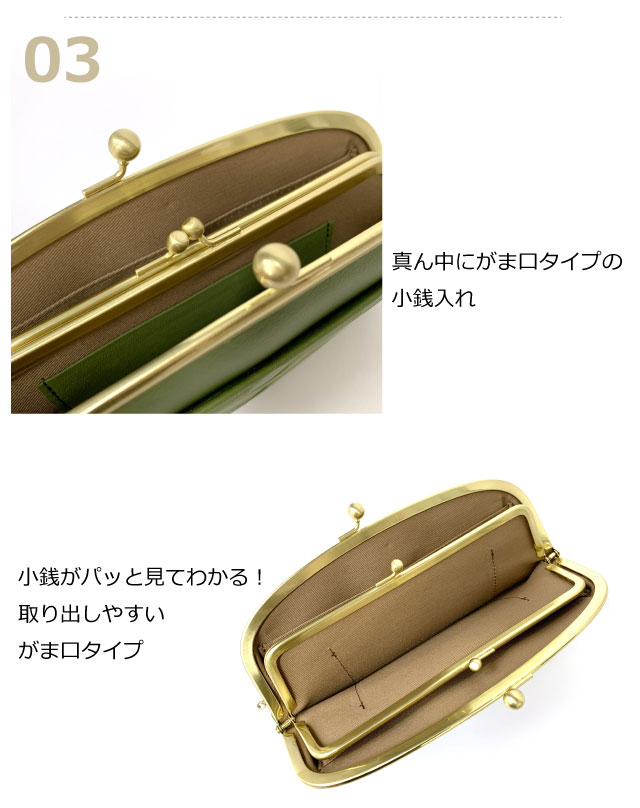 長財布 レディース 本革 レディース財布 ブランド 革 レザー おしゃれ