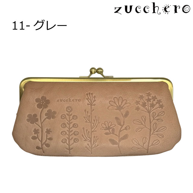 長財布 レディース 本革 レディース財布 ブランド 革 レザー おしゃれ