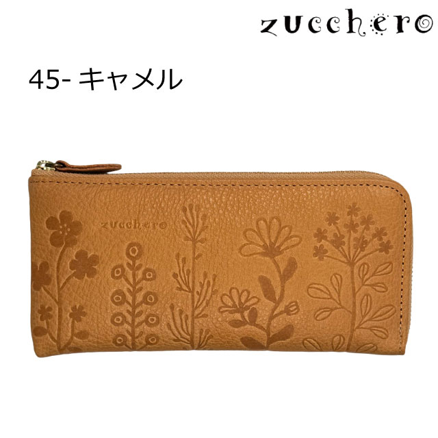 長財布 レディース 本革 レディース財布 薄マチ 財布 ファスナー長財布