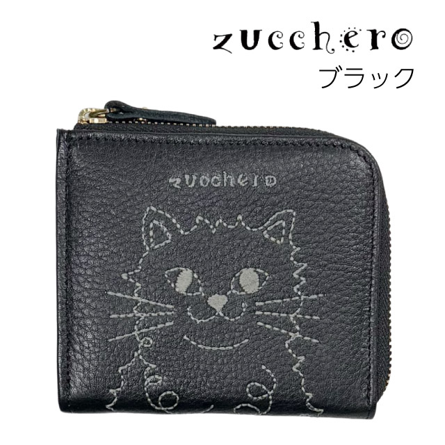 二つ折り財布 レディース 財布 ネコ 人気 コンパクト 2つ折り財布 使い