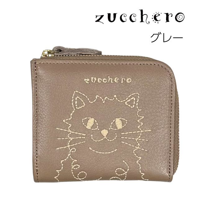 二つ折り財布 レディース 財布 ネコ 人気 コンパクト 2つ折り財布 使い