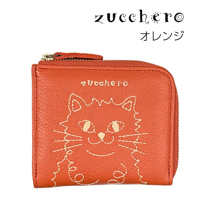 二つ折り財布 レディース 財布 ネコ 人気 コンパクト 2つ折り財布 使い
