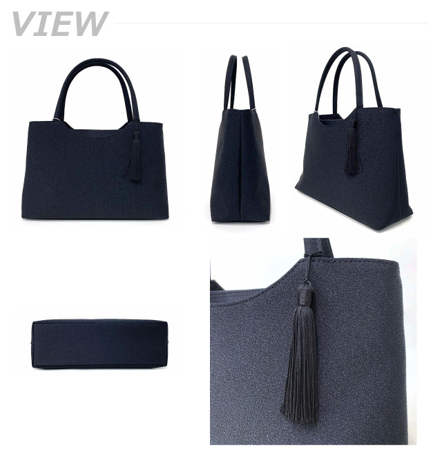 フォーマルバッグ 黒 大きめ ブラックフォーマル 卒業式 入学式 葬儀