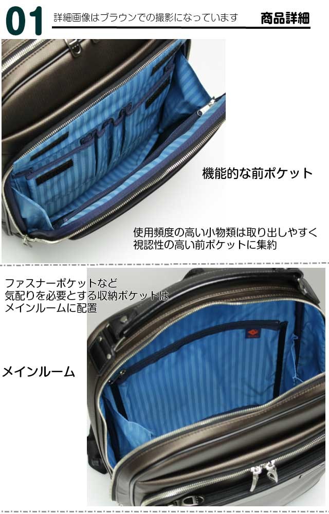 ビジネスリュック メンズ 40代 豊岡鞄 50代 牛革 国産 日本製 通勤