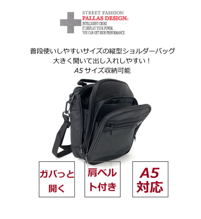 メンズショルダーバッグ 楽天市場】特典付き ショルダー バッグ メンズ 肩掛け 斜めがけ