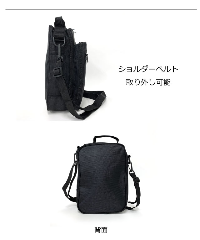 斜めがけバッグ メンズ ショルダーバック 斜め掛け バッグ 黒 PALLAS