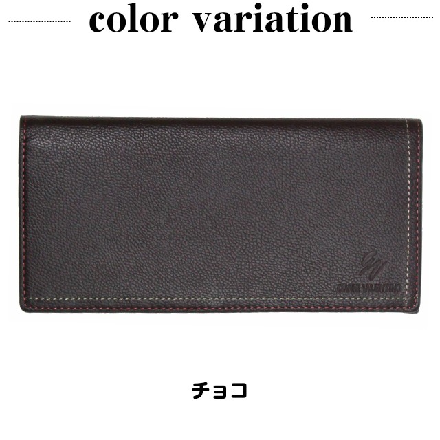 GIANNI VALENTINO（ジャンニバレンチノ） 長財布メンズ 本革 小銭入れ