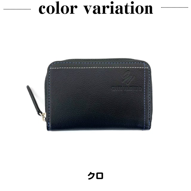 Valentino Garavani ロックスタッズ コインケース 通販 - FARFETCH