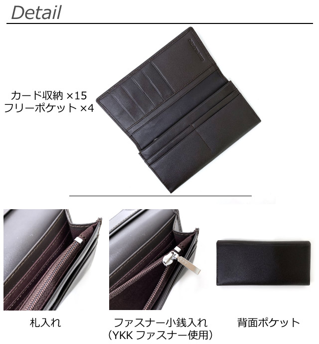 GIANNI VALENTINO（ジャンニバレンチノ） 長財布 メンズ 薄マチ 本革