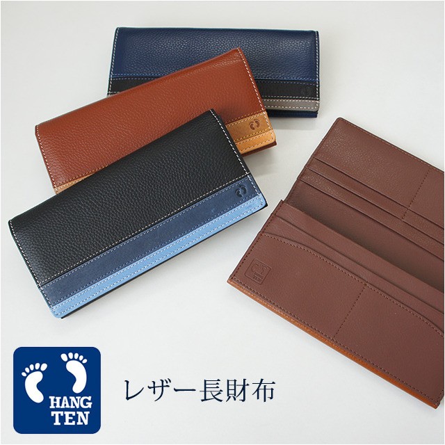 期間限定キャンペーン 61ht01-1.jpg 小物
