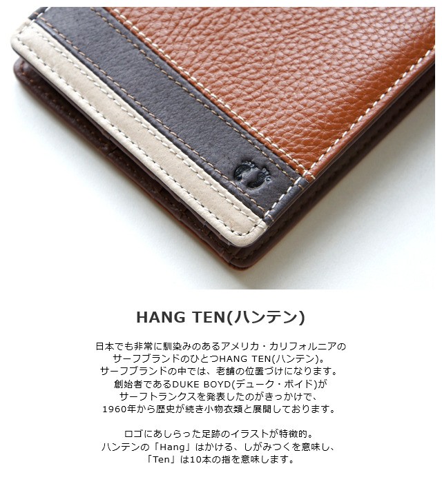 HANGTEN 財布 HANG TEN(ハンテン)二つ折り財布(小銭入れなし