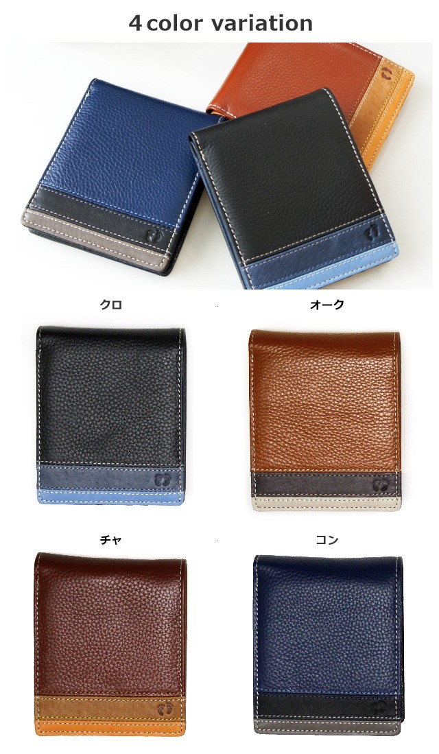 はんてん HANGTEN 財布 HANG TEN(ハンテン)二つ折り財布(小銭入れなし