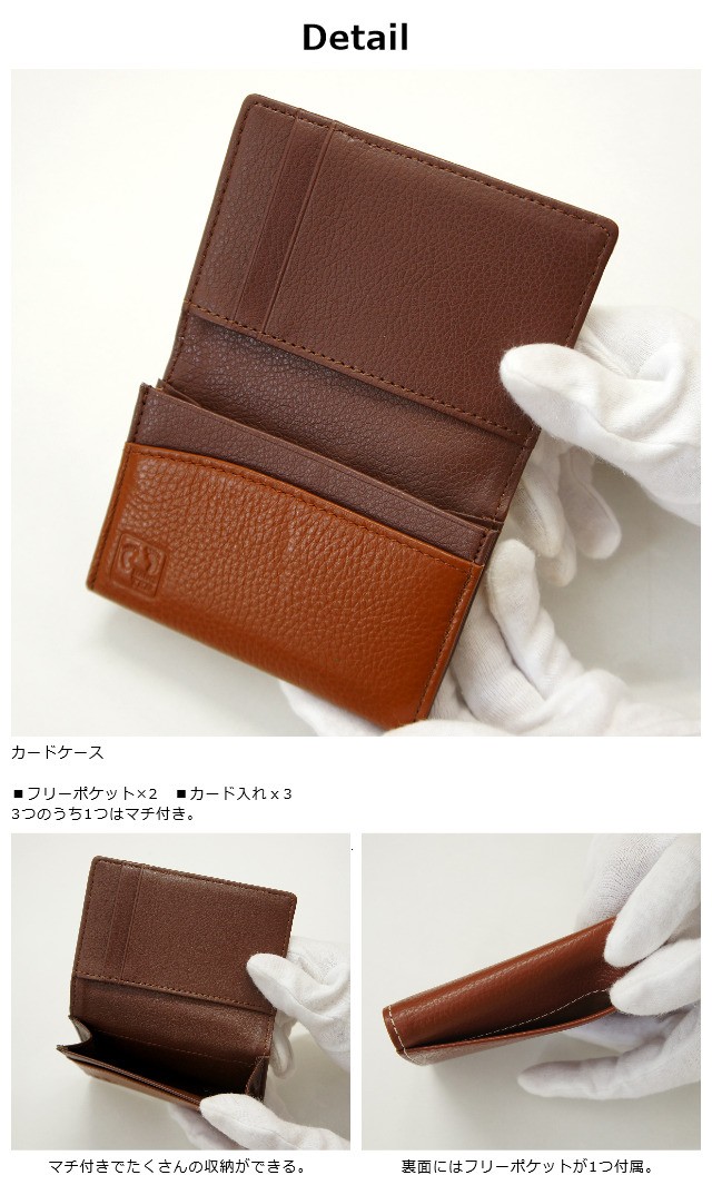 ジバンシー　名刺入れ　カードケース　財布　レザー　ブラウン GIVENCHY（名刺入れ/定期入れ）のフリマアイテム一覧