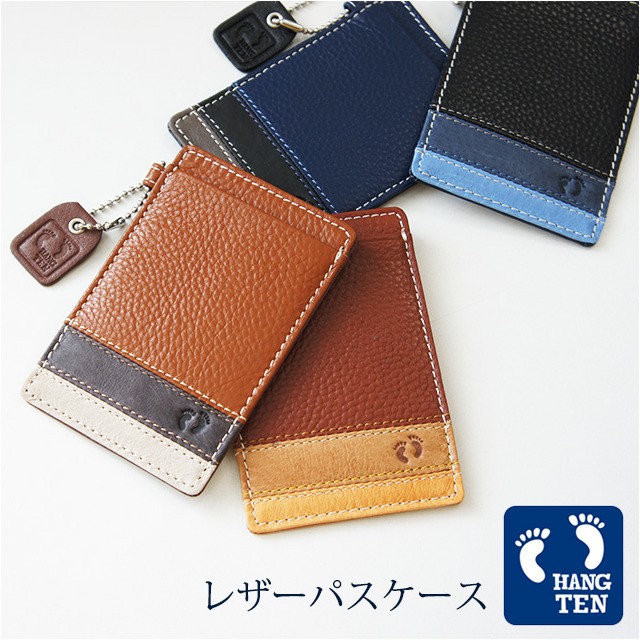 HANGTEN パスケース HANG TEN(ハンテン) 定期入れ 61ht08/定期