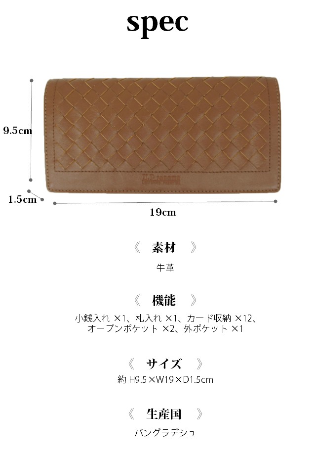 renoma（レノマ） 長財布 かぶせ 折り財布 メンズ プレゼント おしゃれ
