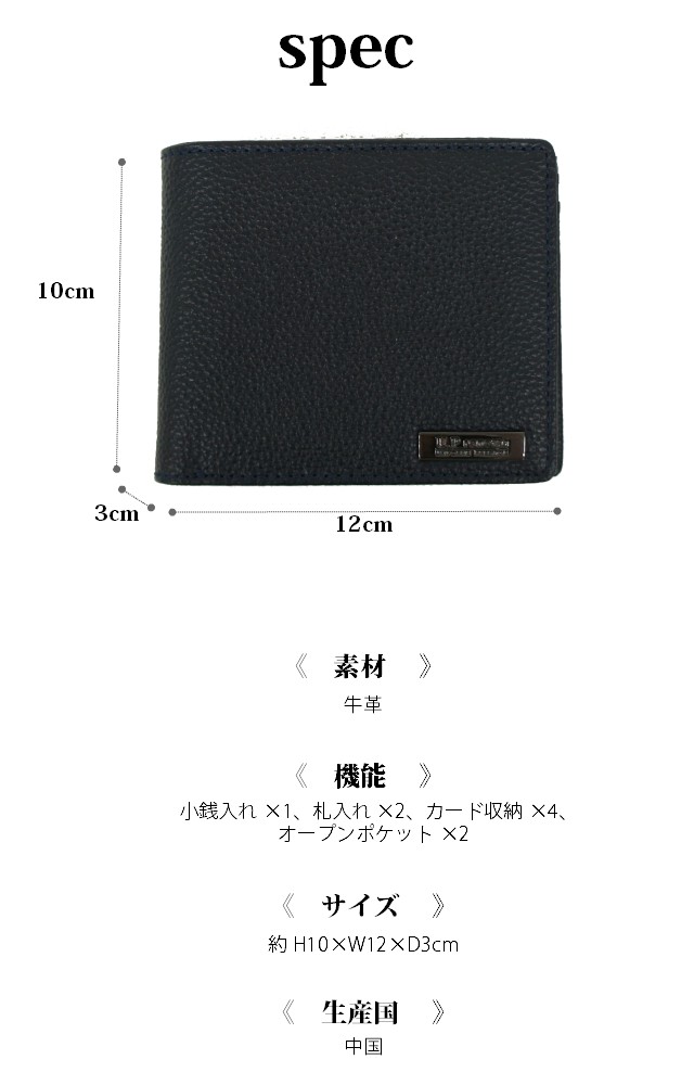 【超レア】レノマ renoma カーマット 希少 当時物 超レア】レノマ フロアマット renoma 4枚セットの通販 by