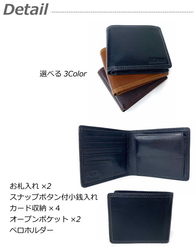 renoma 折り財布 2つ折り メンズ プレゼント おしゃれ 革 レザー