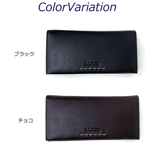 renoma（レノマ） 長財布 メンズ かぶせ長財布 プレゼント おしゃれ 革