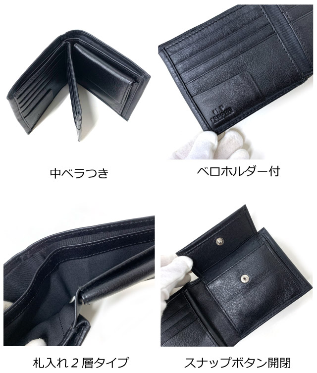 renoma 二つ折り財布 メンズ コンパクト 使いやすい 大容量 2