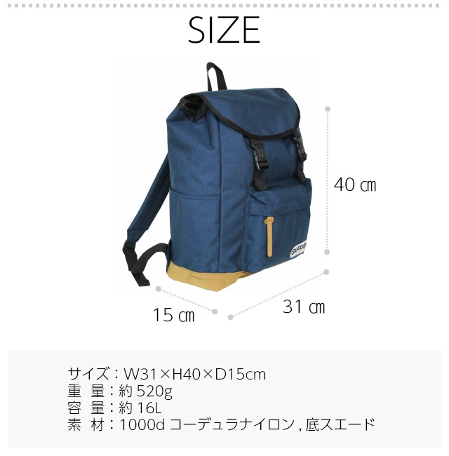 極美品 NEIGHBORHOOD OUTDOOR デイパック リュック 極美品 NEIGHBORHOOD OUTDOOR デイパック リュック OUTDOOR PRODUCTS