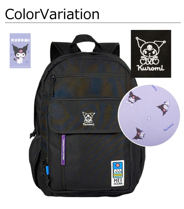 ✨美品✨ テミン バックパック リュック ブラック SU / VIBRAM BONDING DAY PACK | THE LIBRARY（ザ ライブラリー
