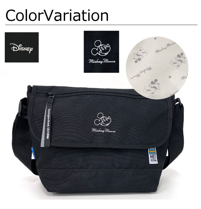 Disney（ディズニー） コラボ商品 ショルダーバッグ レディース 斜