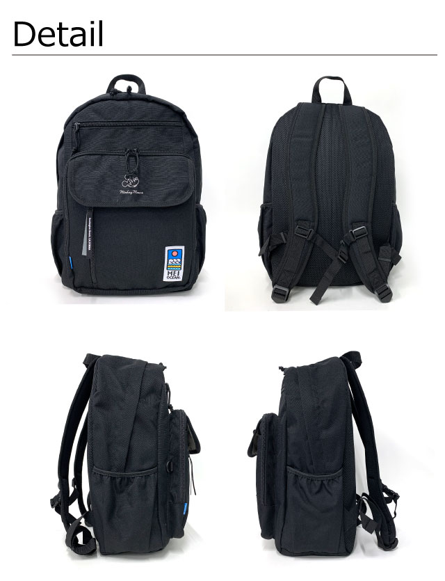 Disney（ディズニー） リュック レディース 通学リュック 女子 中学 大