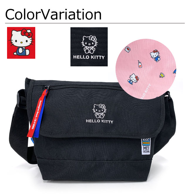 ハローキティ キティ コラボ商品 ショルダーバッグ レディース 斜